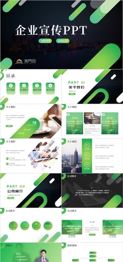 塑造卓越企業(yè)形象 策劃、構(gòu)建與持續(xù)優(yōu)化的戰(zhàn)略路徑