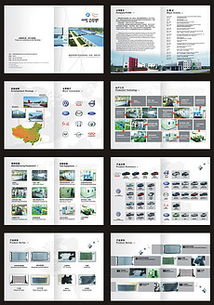 工業(yè)生產(chǎn)形象設(shè)計 塑造現(xiàn)代企業(yè)形象的關(guān)鍵步驟與素材資源整合