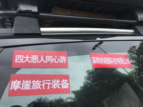 小微型客車租賃經營服務 萬事俱備，只欠“船票”