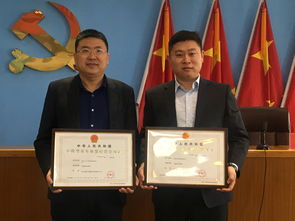 保定率先發放共享汽車許可證，河北共享出行開啟新篇章